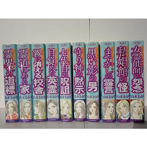 少年少女世界の名作 小学館 17冊セット バラ売り可 小学館 少年少女