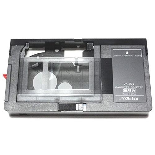 videoMovie VHSC GR-4メーカー VICTOR C-P6 カセットアダプター Victor VHS-C ビクター 変換アダプター VHS