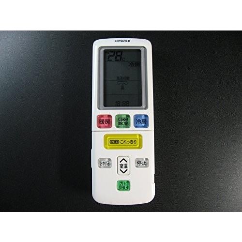 日立 エアコンリモコン RAR-5L3
