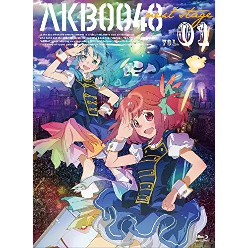 AKB0048 next stage 全5巻セット [マーケットプレイス Blu-rayセット 