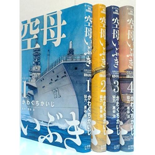 東島丹三郎は仮面ライダーになりたい 1〜16巻【ほぼ初版】 CHARACTER