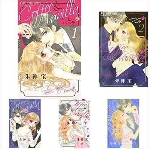 コーヒー&バニラ 全巻.他30冊セット コミック全巻セット・まとめ買い