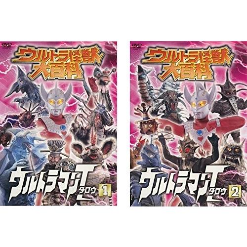 シベリア超特急 3 : 水野晴郎 / 水野晴郎 | HMV&BOOKS online - ZMBJ