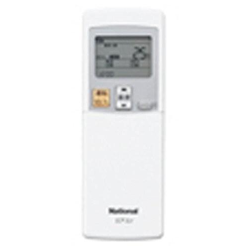 パナソニック 純正エアコン用リモコン CWA75C3139X