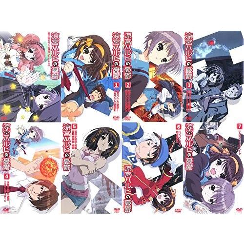 涼宮ハルヒの憂鬱 第1期 [レンタル落ち] 全8巻セット [マーケット