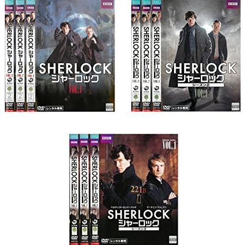 シャーロック アントールドストーリーズ DVDBOXセット（7枚組 