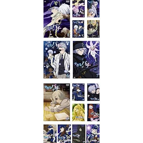 テガミバチ 全7巻 + REVERSE 全9巻 [レンタル落ち] 全16巻セット  