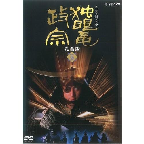♣︎ソフトケース収納♣︎ NHK大河ドラマ 獅子の時代 完全版 レンタルDVD Amazon.co.jp: 菅原文太主演 大河ドラマ 獅子の時代総集編【NHK