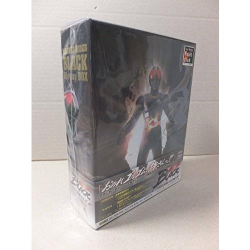 仮面ライダーBLACK Blu-ray BOX 1 初回生産限定 全巻収納BOX付き 