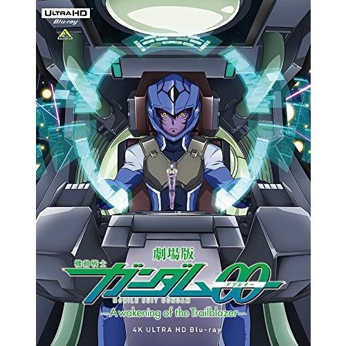 即購入ok!!】矢沢永吉 『Come On ! TOUR 1993』 2410-2328 DVD 矢沢