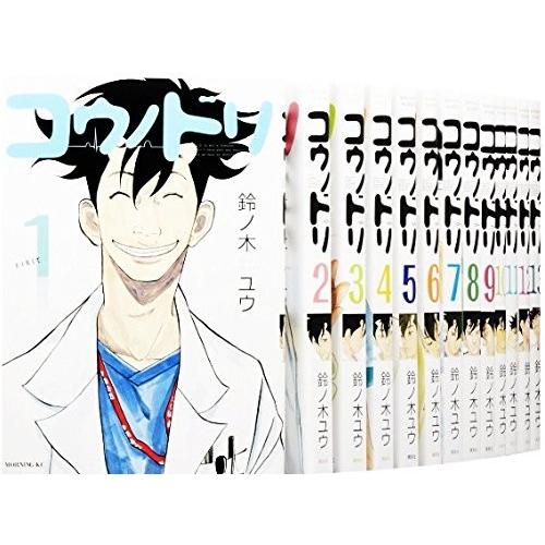 コウノドリ コミック 1-21巻セット｜omatsurilife