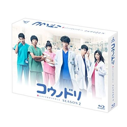 コウノドリ SEASON2 Blu-ray BOX｜omatsurilife