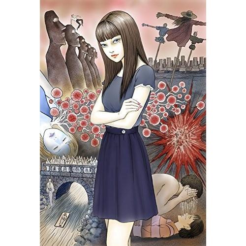 (未使用･未開封品)　伊藤潤二『コレクション』 完全版DVD 下巻 6k88evb Amazon.co.jp: 伊藤潤二『コレクション』 完全版DVD 下巻