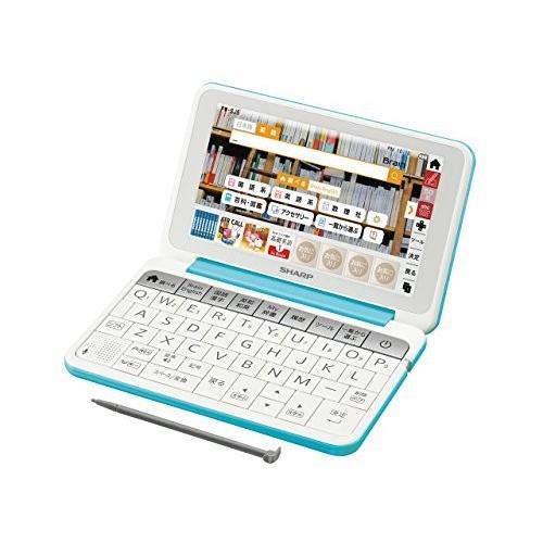 Brain PW-SJ5-A ブルー系 : オマツリライフ - 通販 - Yahoo!ショッピング 