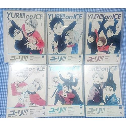 ユーリ!!! on ICE DVD 初回限定盤 全巻セット 各巻・全巻購入特典付 ユーリ!!! on ICE DVD 全巻セット 初回生産限定特典付 ユーリ!!! on ICE