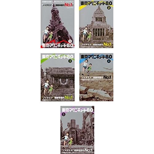 田島照久 MUSIC ARTWORKS ・・・【限定盤オムニバスCD 】 田島照久