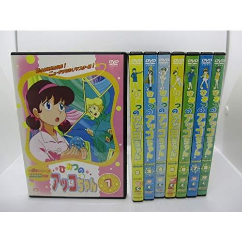 ひみつのアッコちゃん 1998 [レンタル落ち] 全8巻セット [マーケットプレイ