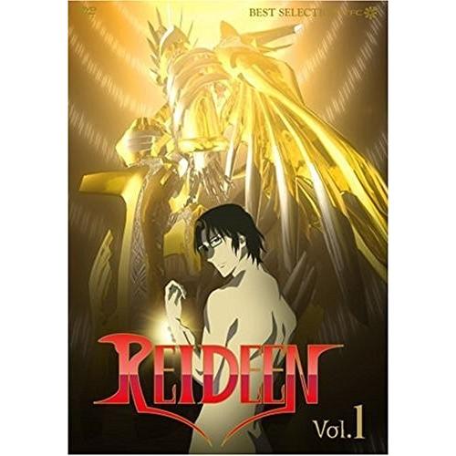 REIDEEN (ライディーン) [レンタル落ち] 全9巻セット [マーケットプレイスD