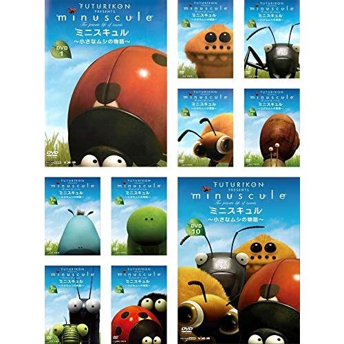 遊戯王EXCLUSIVE PACKイクスクルーシヴパック光のピラミッド英語版