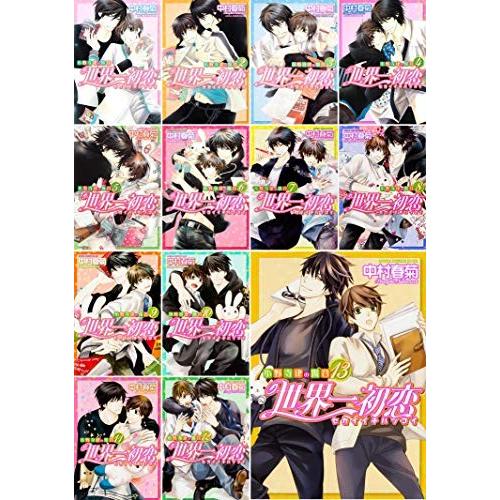 ガンニバル 全巻セット 楽天市場】ガンニバル 全巻 1-13巻 完結 セット