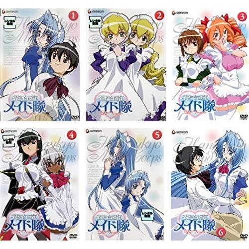 花右京メイド隊 La Verite [レンタル落ち] 全6巻セット [マーケットプレイ