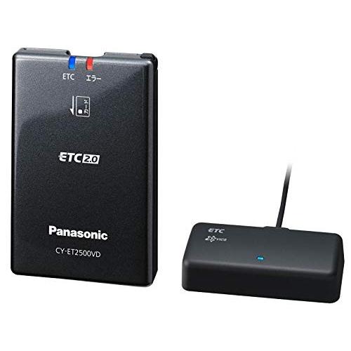 パナソニック(Panasonic) ETC車載器 ETC2.0(DSRC) 新セキュリティ対応 光ビ
