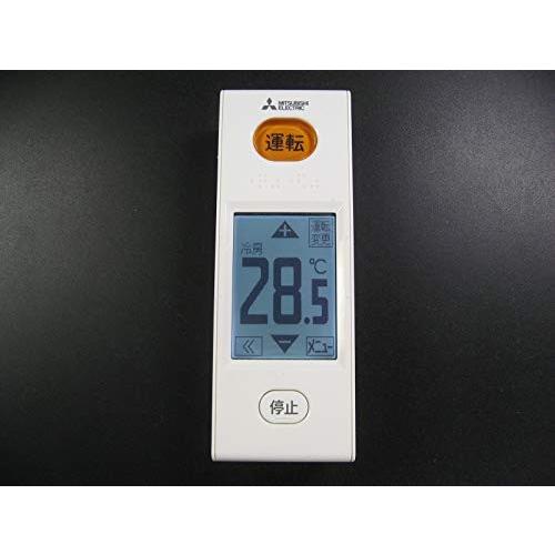 三菱電機 エアコンリモコン WG184