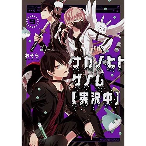 MAGI/マギ/シンドバッドの冒険【DVD】全29巻 MAGI/マギ/シンドバッドの冒険【DVD】全29巻 MAGI/マギ/シンドバッドの