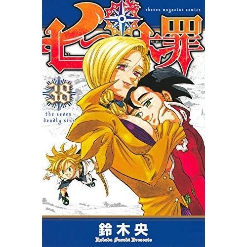 七つの大罪 コミック 1-38巻セット｜omatsurilife