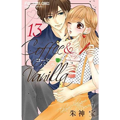河合塾】『世界史講義・演習高岡慎太郎先生第1講授業ノート』+α