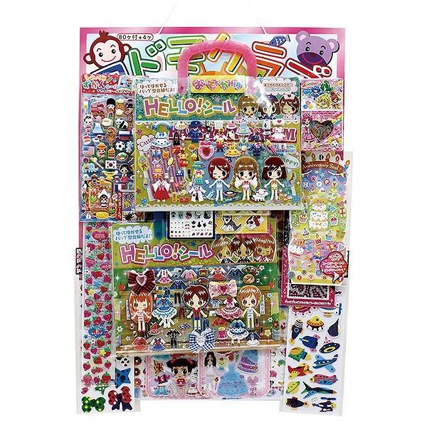 2026年最新】Yahoo!オークション -シールコレクション(鉄道関連グッズ