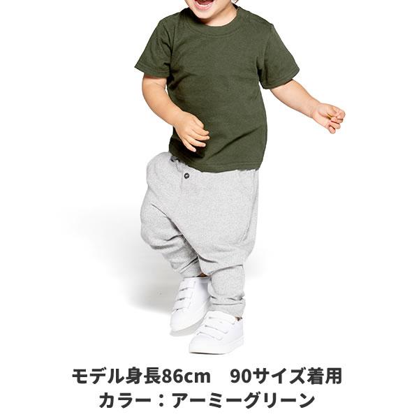 ベビー tシャツ 80 90 半袖 無地 左肩スナップボタン付き 子供服 