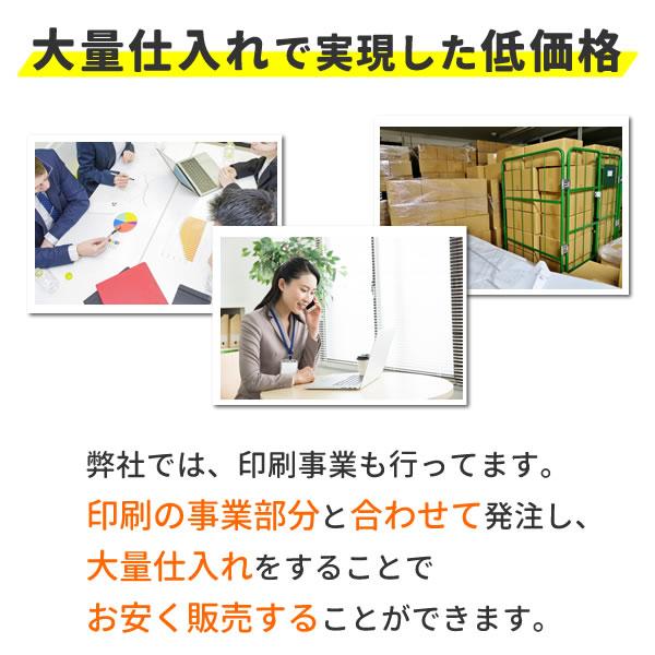 Tシャツ キッズ 半袖Tシャツ 無地 子供 速乾 ドライ メッシュ 白T 