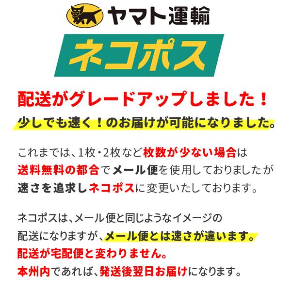 Tシャツ キッズ 無地 半袖Tシャツ 子供服 110 120 130 140 150 体操服 運動着 ティーシャツ スポーツ ドライ 速乾 男の子 女の子 黒 白 ティシャツ｜omaturi｜16