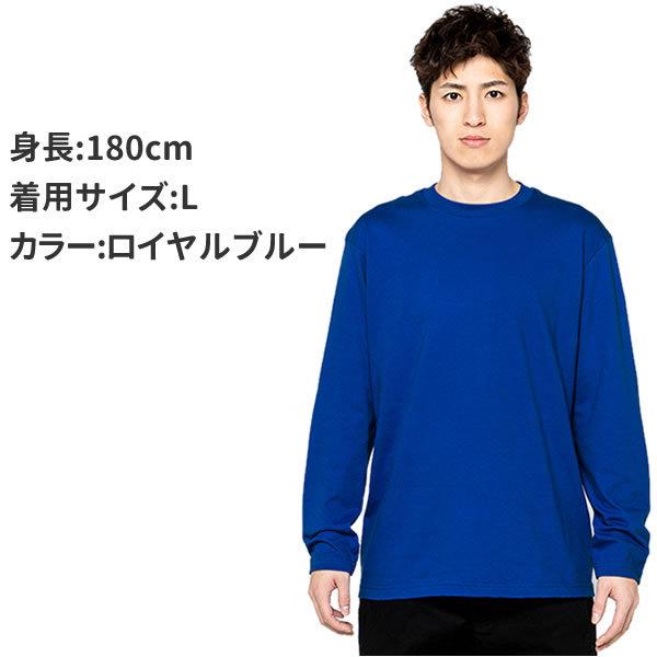 長袖Tシャツ メンズ レディース キッズ Tシャツ 長袖 無地 綿 ロンt 