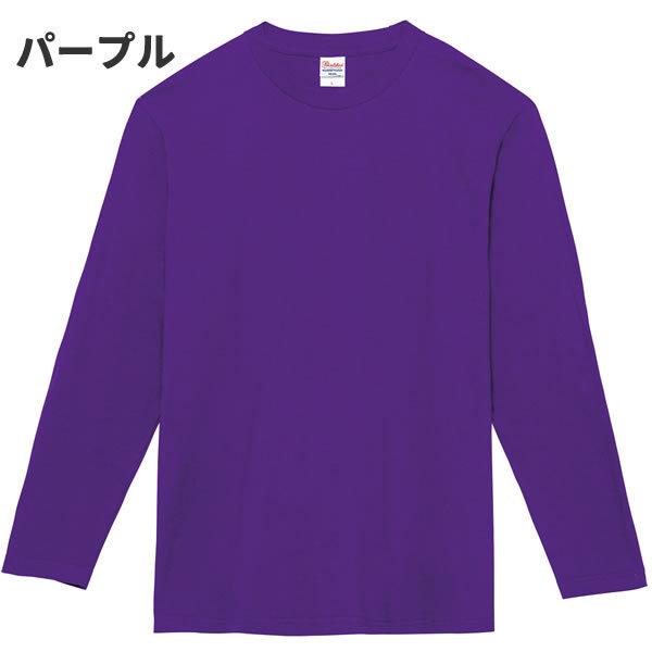 長袖Tシャツ メンズ レディース キッズ Tシャツ 長袖 無地 綿 ロンt おしゃれ 大きいサイズ カットソー 子供 インナー 長T ロングTシャツ 春服｜omaturi｜22