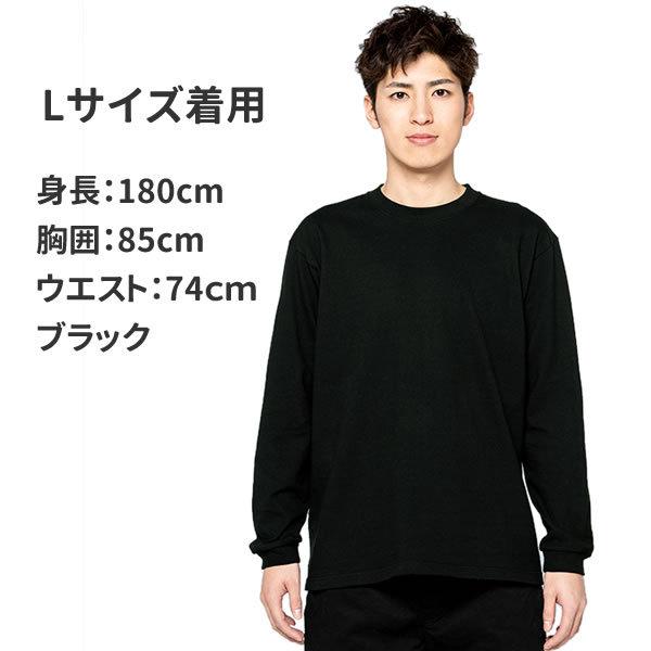 長袖Tシャツ 厚手 メンズ レディース Tシャツ 長袖 無地 綿 ロンt