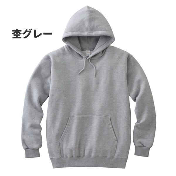 パーカー メンズ おしゃれ レディース キッズ 大きいサイズ 子供 秋 冬 親子ペア お揃い ペアルック カップル 親子コーデ プルオーバー 子供服 216mlh お祭りコム Tシャツ 無地 プリント 通販 Yahoo ショッピング