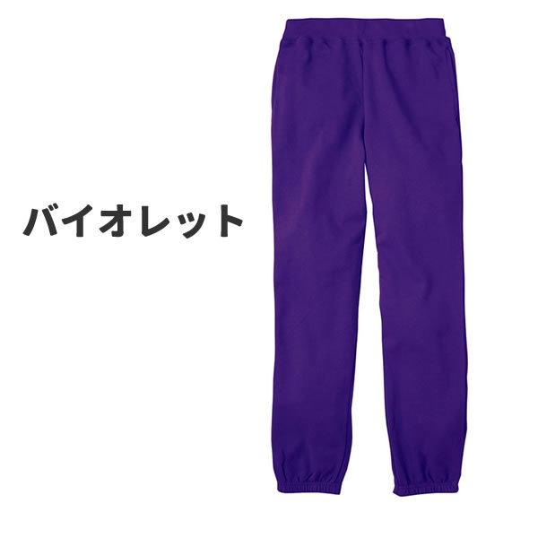 スウェットパンツ レディース メンズ キッズ 綿 無地 薄手 親子コーデ お揃い ペアルック 親子ペア ゆったり 春 秋 冬 白 黒 赤 青 黄色 緑 グレー 紫 218mlp お祭りコム Tシャツ 無地 プリント 通販 Yahoo ショッピング