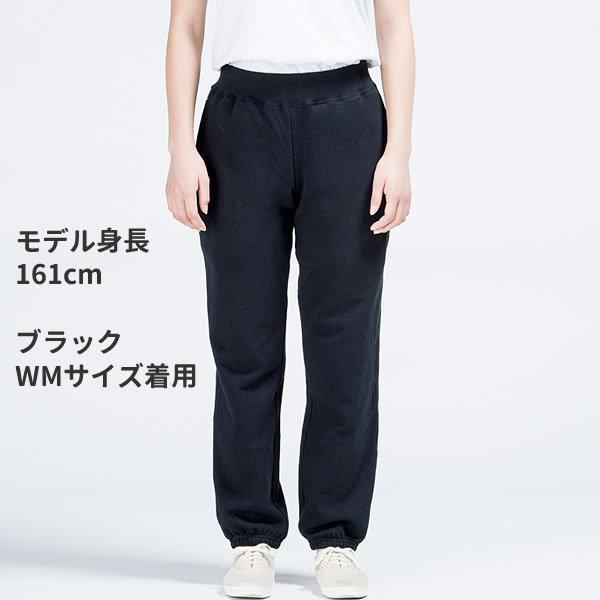 スウェットパンツ レディース メンズ キッズ 綿 無地 薄手 親子コーデ お揃い ペアルック 親子ペア ゆったり 春 秋 冬 白 黒 赤 青 黄色 緑 グレー 紫 218mlp お祭りコム Tシャツ 無地 プリント 通販 Yahoo ショッピング