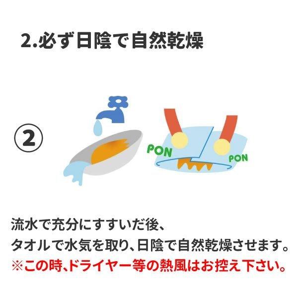 ウィッグ メンズ 黒髪 自然 ショート 耐熱 フルウィッグ かつら ウイッグ 男性 ストリームショート スタンダードブラック  おしゃれ ビジネス 学校 医療用｜omaturi｜16