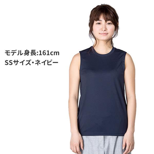 ノースリーブ タンクトップ メンズ レディース 無地 ノースリーブtシャツ 薄手 速乾 ドライ スポーツ トップス 大きいサイズ Tシャツ メンズファッション 黒 353ain お祭りコム Tシャツ 無地 プリント 通販 Yahoo ショッピング