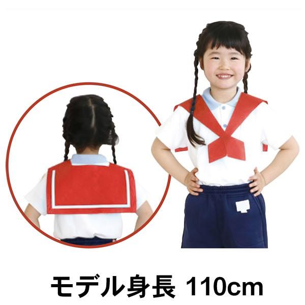 お遊戯会 衣装 セーラー襟 衣装ベース 不織布 セーラー服 えり 学芸会 発表会 工作 運動会 コスチューム 手作り 女の子 体育祭 仮装 運動会 ダンス小道具 43 4244 お祭りコム Tシャツ 無地 プリント 通販 Yahoo ショッピング