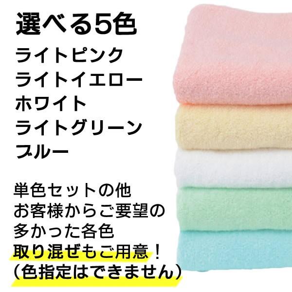 ミニタオル セット 10枚 cm ミニタオルハンカチ まとめ買い 無地 子供 ハンドタオル 選べる5色 ハンカチタオル cm おしぼり タオル 保育園 幼稚園 学童 540hkt 10 お祭りコム Tシャツ 無地 プリント 通販 Yahoo ショッピング