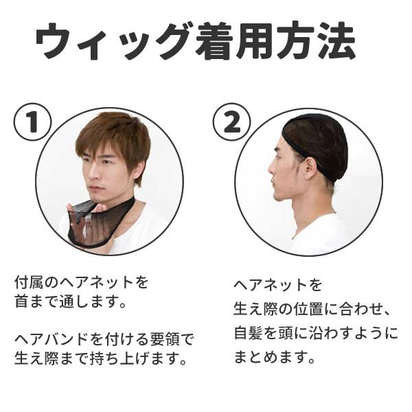 アウトレット送料無料 ウィッグ メンズ V系 自然 ロング ロック 耐熱 かつら ウイッグ コスプレ V系 ヴァンパイアウルフ ナチュラルブロンド ウルフカット かっこいい フルウィッグ 高級感 Www Aqtsolutions Com