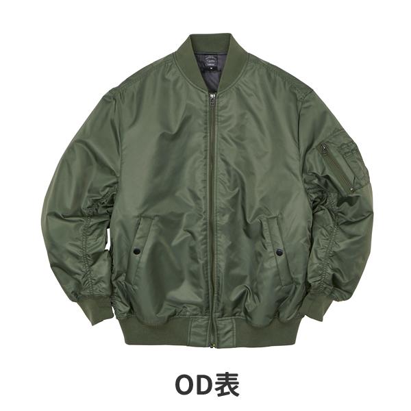 21新入荷 ミリタリージャケット Ma 1 メンズ フライトジャケット Ma1 ミリタリージャケット Ma 1 メンズ フライトジャケット Ma1 中綿コート カジュアル グリーン 緑 黒 ネイビー ブルゾン ジャンパー アウター 秋 冬 ジャケット Headshotsbar Com