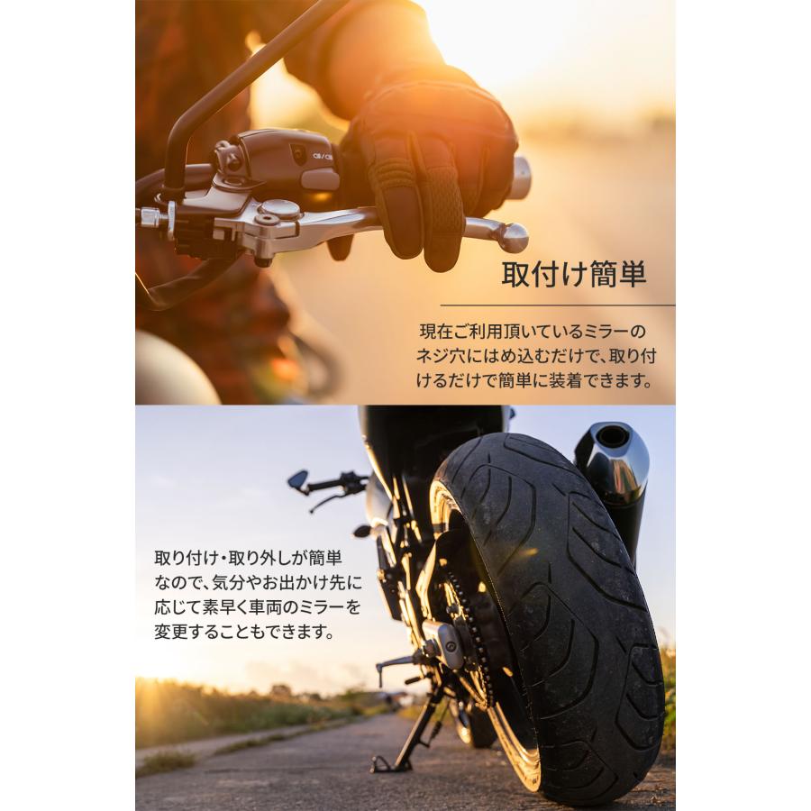 バイク スクエア ミラー 10mm 左右 セット 黒 ブラック 旧車 カスタム