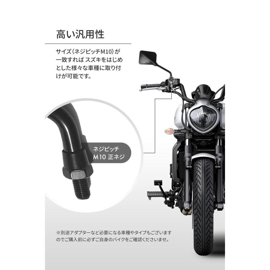 バイク スクエア ミラー 10mm 左右 セット 黒 ブラック 旧車 カスタム