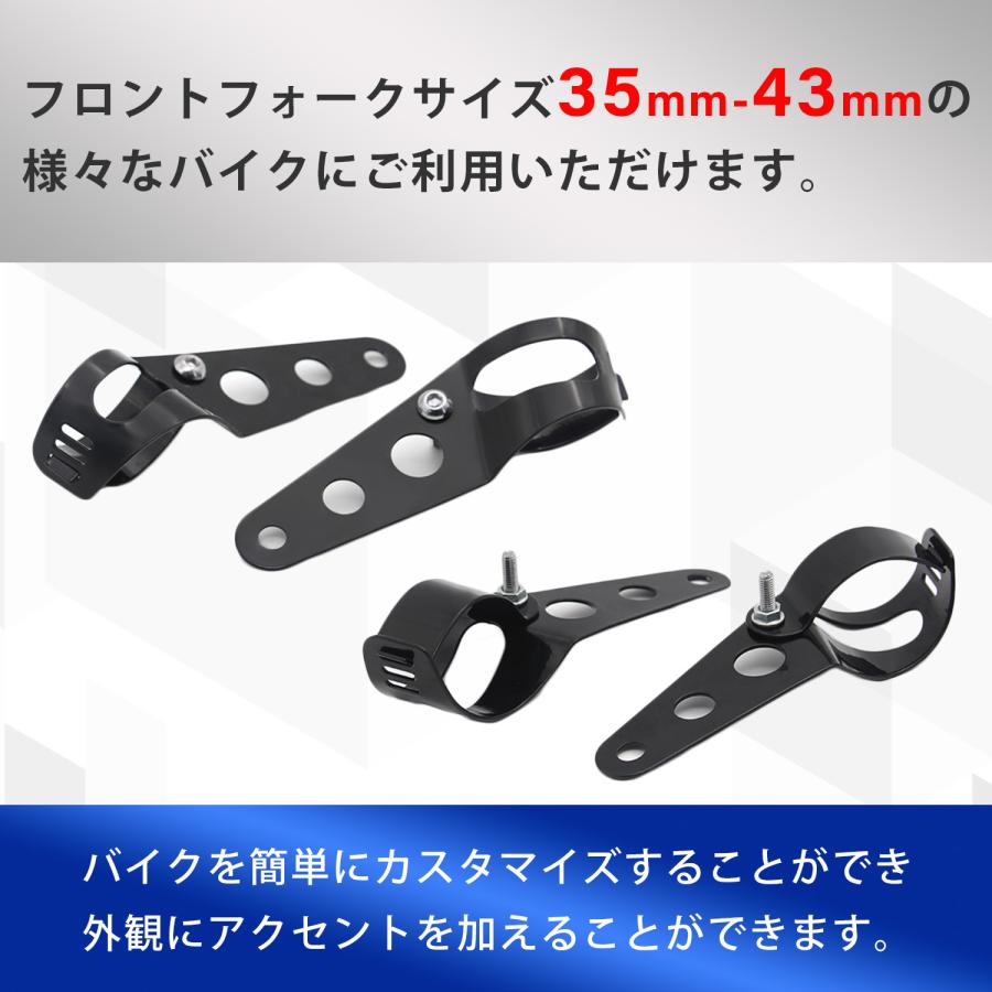 HIGHSIDER フォーククランプウインカーステー42-43mm Amazon | デイトナ(Daytona) バイク用 ウインカーステー 43mmフォーク