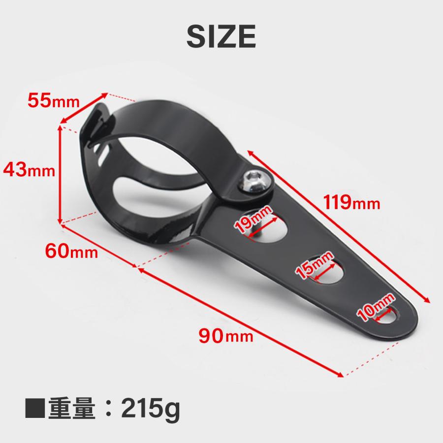 HIGHSIDER フォーククランプウインカーステー42-43mm Amazon | デイトナ(Daytona) バイク用 ウインカーステー 43mmフォーク